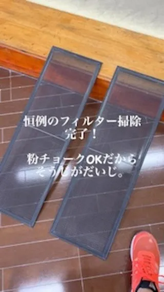 8/6 火曜日 13時〜22時営業‼️