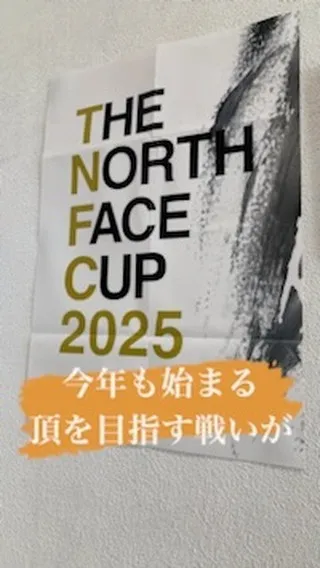 8/14 11時〜19時営業‼️