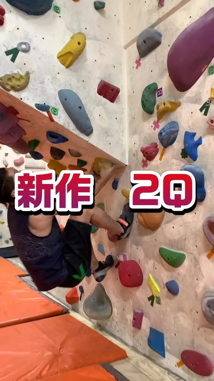 8/18 日曜日 11時〜19時営業‼️
