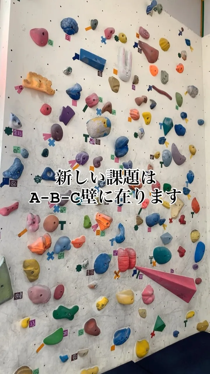 8/20 火曜日 13時〜22時営業‼️