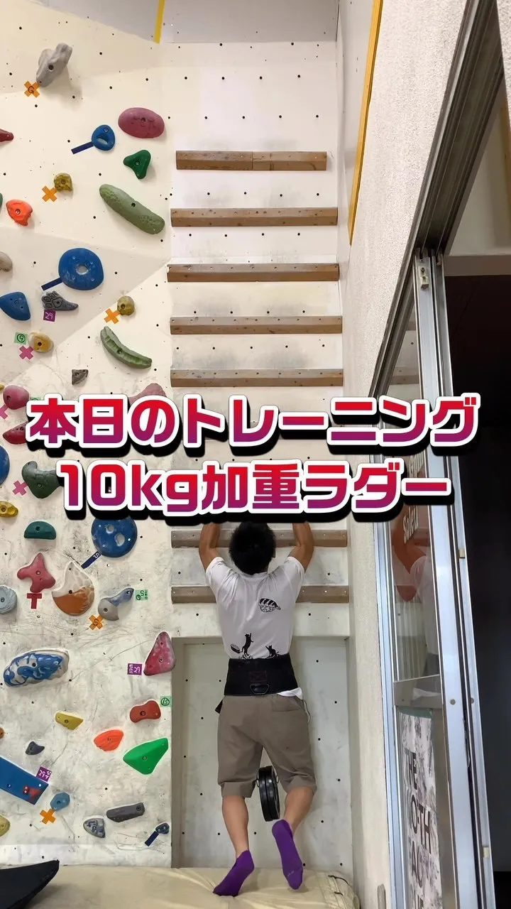8/24 土曜日 11時〜19時営業‼️