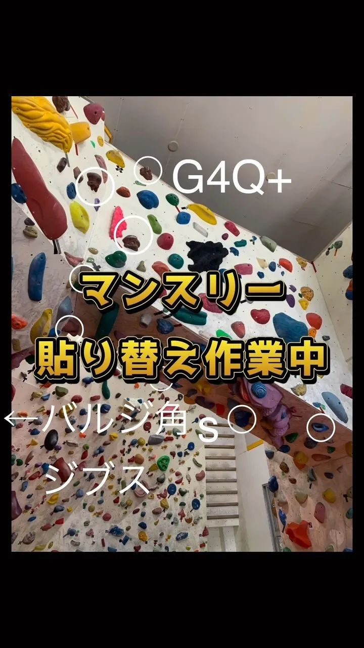 8/31 土曜日 11時〜19時営業‼️