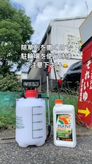 9/10 火曜日 13時〜22時営業‼️