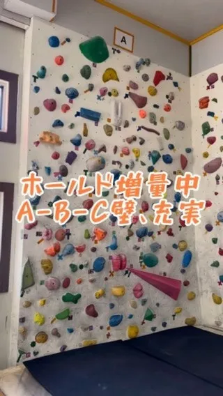 9/13 金曜日 13時〜22時営業‼️