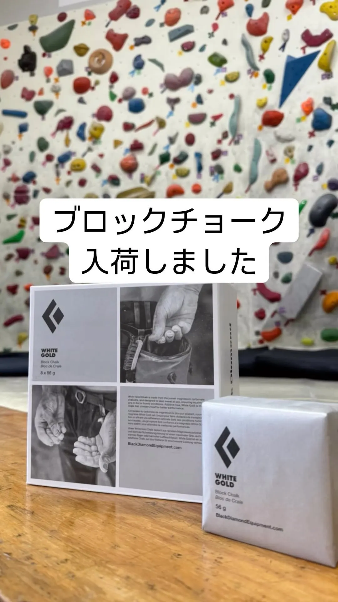 9/25 水曜日 13時〜22時営業‼️