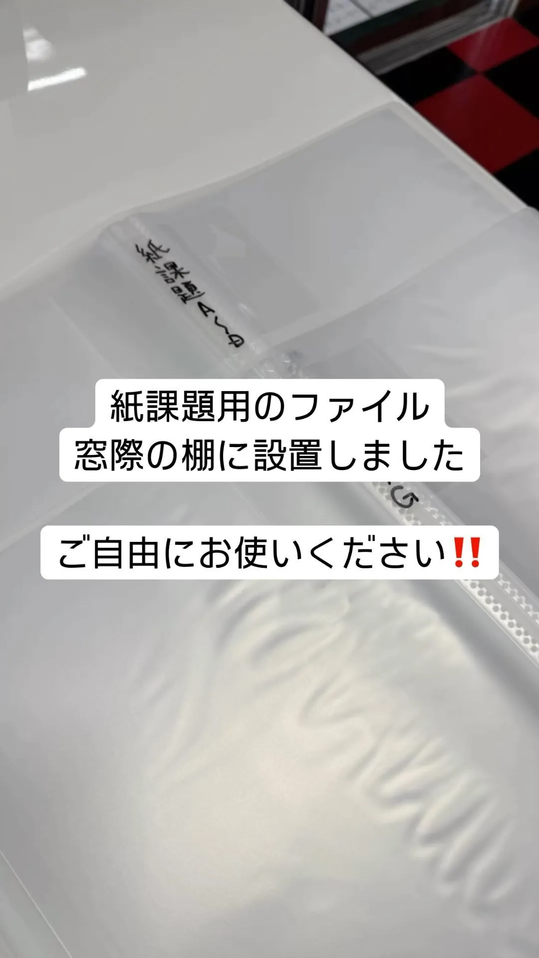 9/27 金曜日 13時〜22時営業‼️
