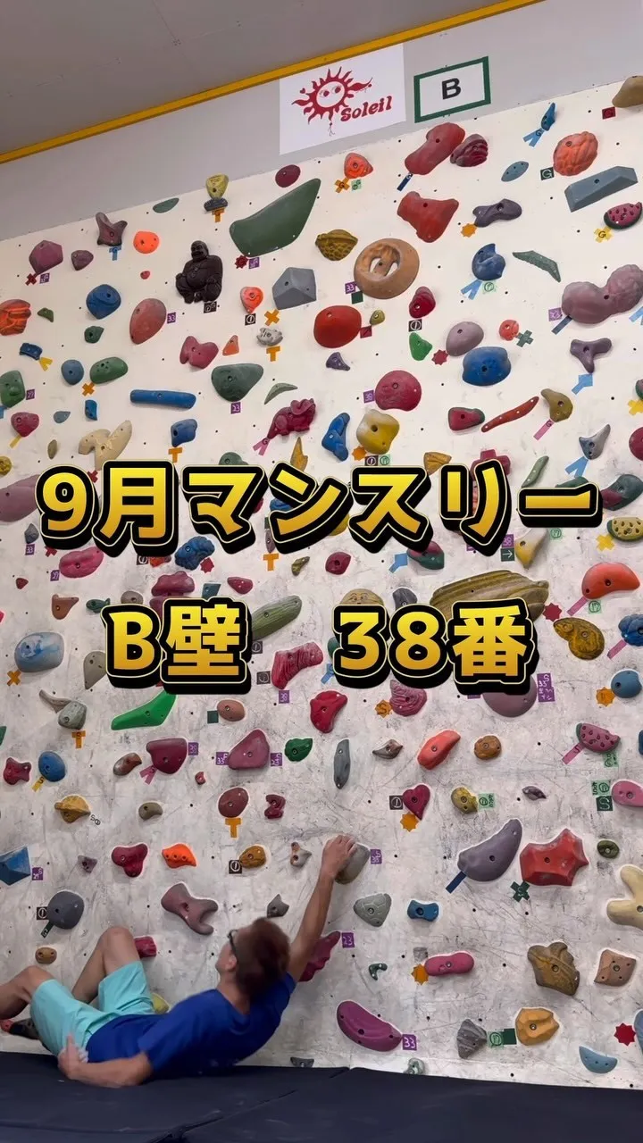7/28 土曜日 11時〜19時営業‼️