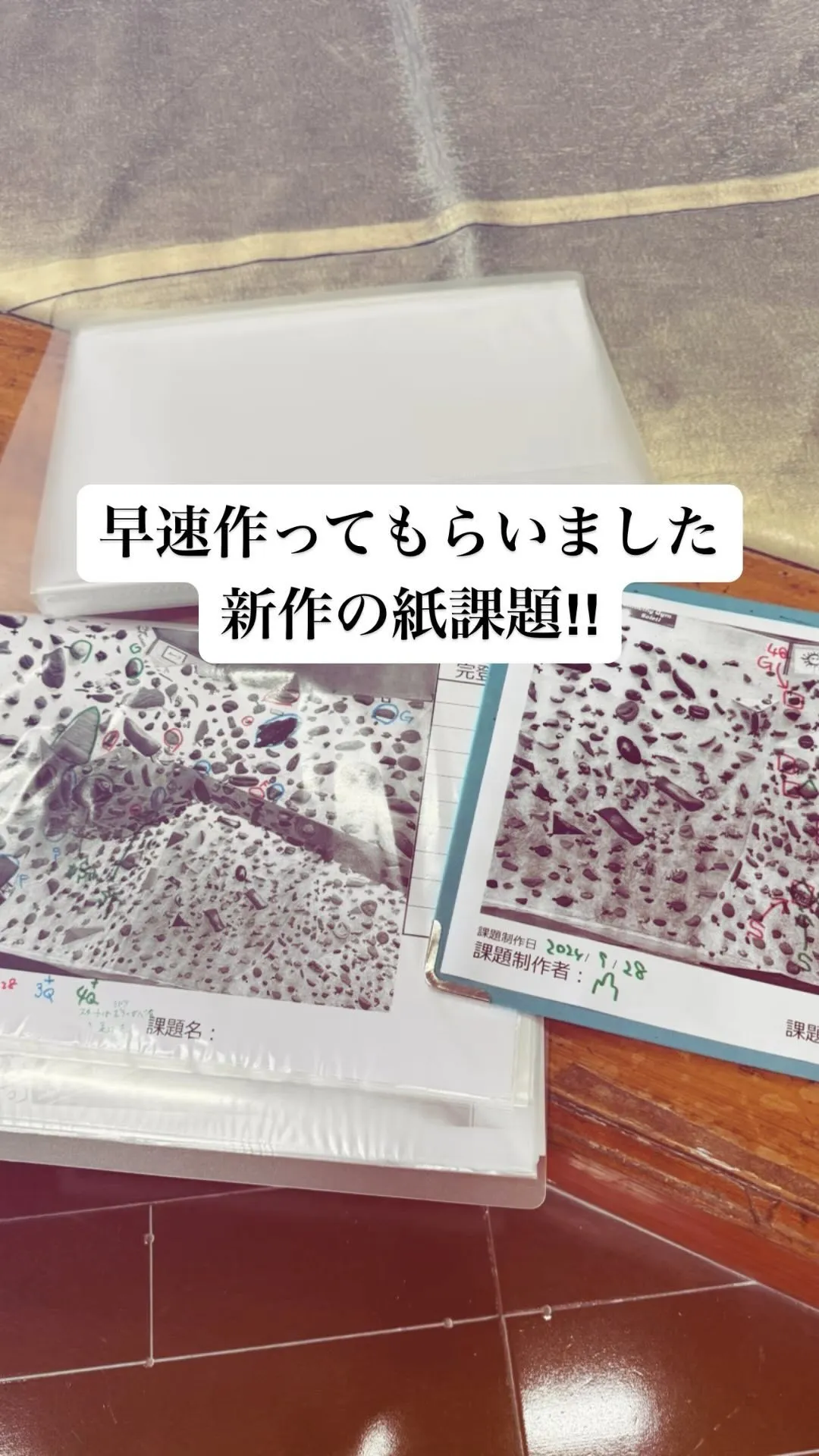9/29 日曜日 11時〜19時営業‼️