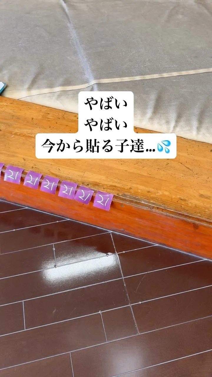 10/1 火曜日 13時〜22時営業‼️