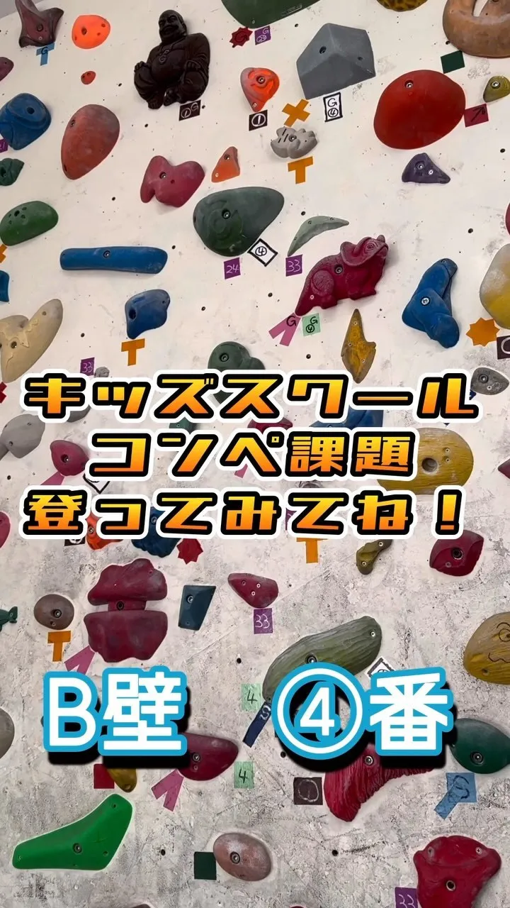 10/10 木曜日 13時〜22時営業‼️