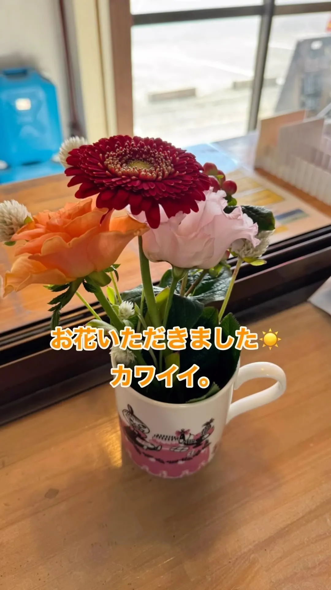 10/11 金曜日 13時〜22時営業‼️