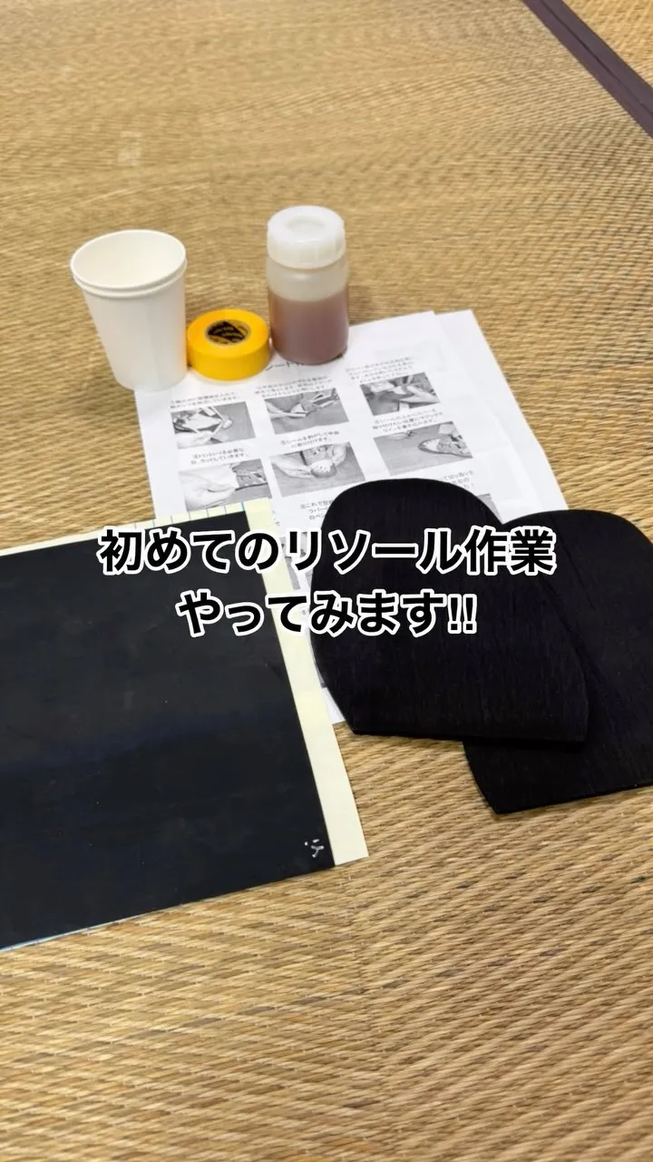 10/12 土曜日 11時〜19時営業‼️