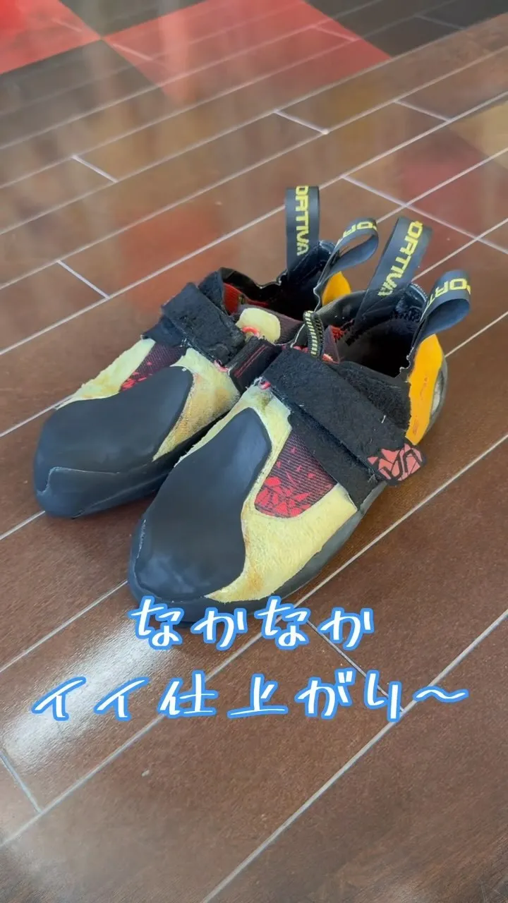 10/15 火曜日 13時〜22時営業‼️