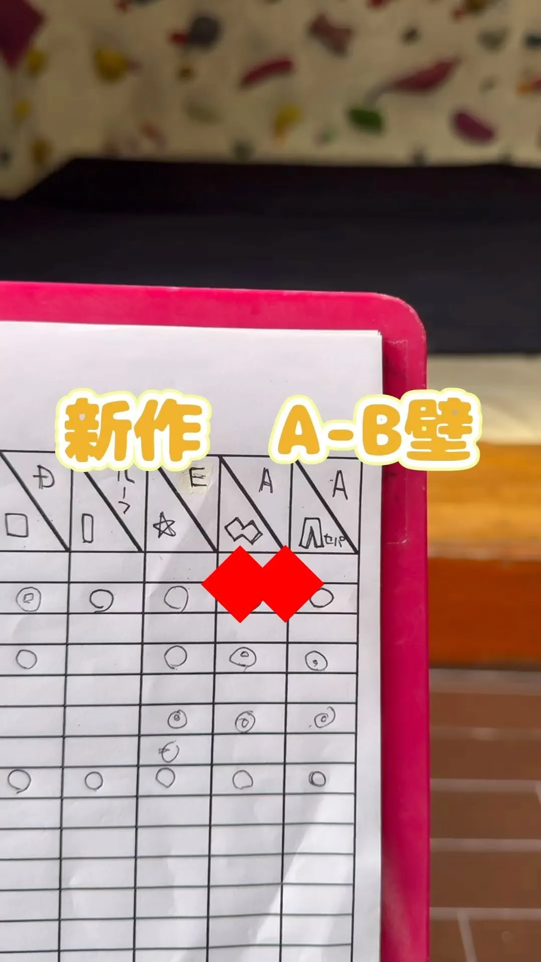 10/20 日曜日 11時〜19時営業‼️